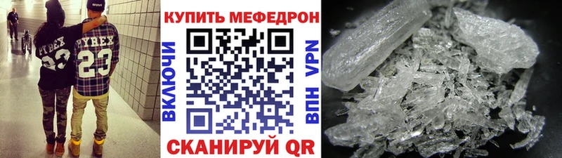 Купить A PVP  Меф  Канабис  Кохма