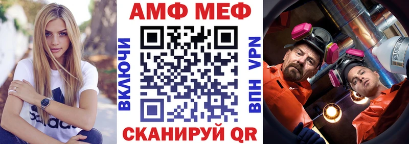 Купить где  Кохма  Амфетамин 98% 