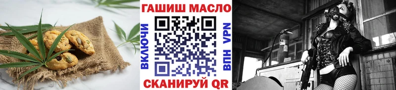 Купить  Кохма  Canna-Cookies марихуана 