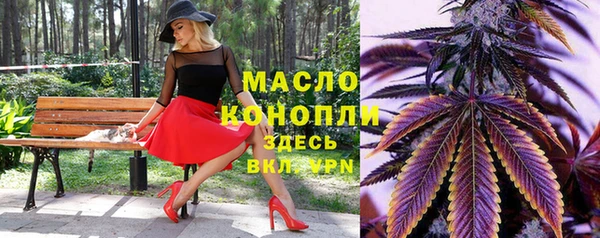 крисы Беломорск