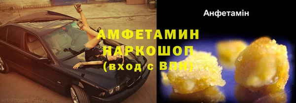 крисы Беломорск
