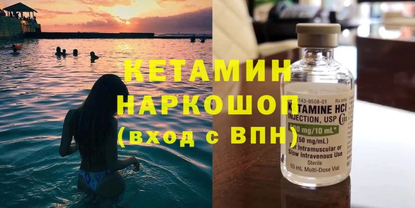 крисы Беломорск