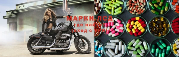 альфа пвп VHQ Белоозёрский