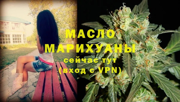 крисы Беломорск