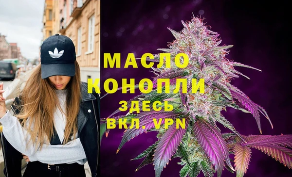 крисы Беломорск