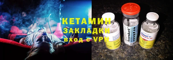 крисы Беломорск