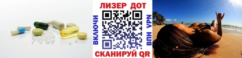 Купить где  Кохма  Лсд 25 экстази ecstasy 