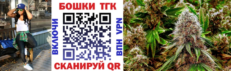 Купить где  Кохма  Каннабис SATIVA & INDICA 